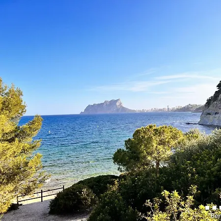 فيلة Vh Costablanca - Pumba كاليبي